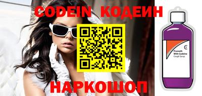 спиды Ирбит