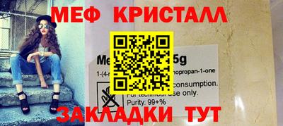 круглые Ипатово