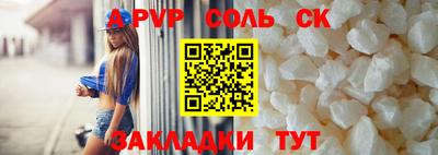 круглые Ипатово
