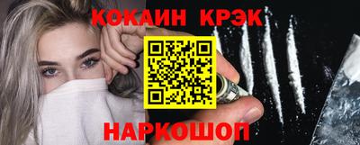 круглые Ипатово