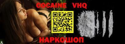 круглые Ипатово