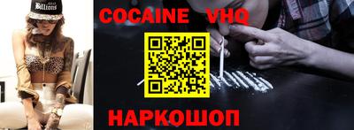 мескалин Изобильный