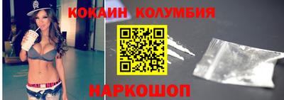 спиды Ирбит