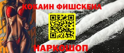 спиды Ирбит