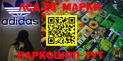 круглые Ипатово
