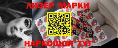 мескалин Изобильный