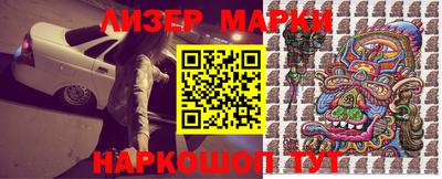 круглые Ипатово