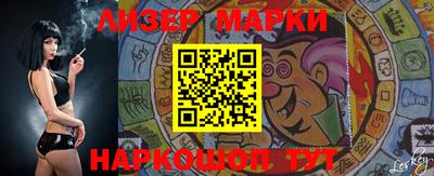 спиды Ирбит