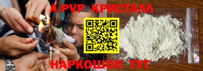 мескалин Изобильный