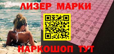 мескалин Изобильный