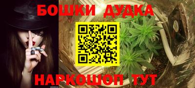 круглые Ипатово