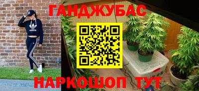 круглые Ипатово