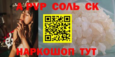 мескалин Изобильный