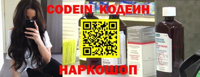 круглые Ипатово