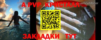 мескалин Изобильный