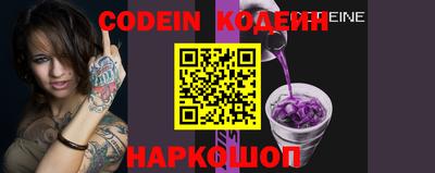 спиды Ирбит