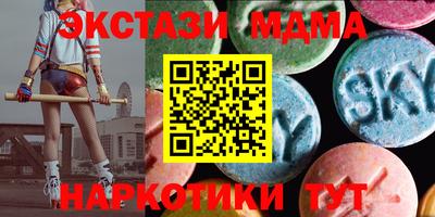 круглые Ипатово