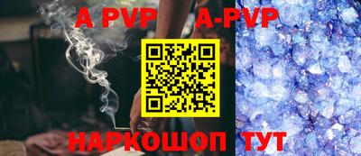 спиды Ирбит