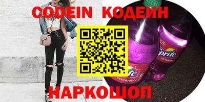круглые Ипатово