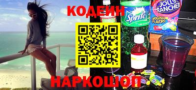 спиды Ирбит