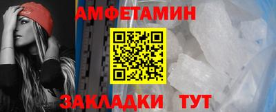 круглые Ипатово