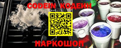 мескалин Изобильный