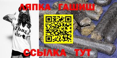 спиды Ирбит