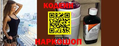 спиды Ирбит