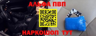 круглые Ипатово