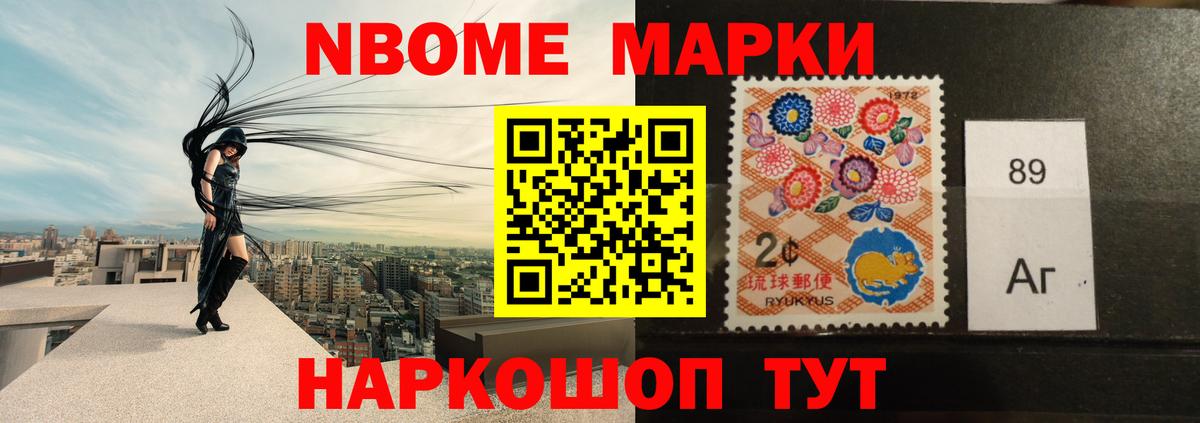 Карачаевск  Лсд 25 экстази ecstasy  Лсд 25 экстази кислота  Вход с VPN 